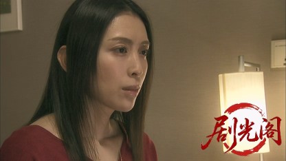 監察官・羽生宗一4.mkv_20260625_114249.872.jpg