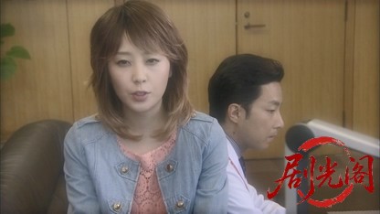監察官・羽生宗一5.mkv_20260625_115120.657.jpg