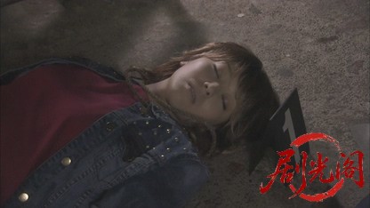 監察官・羽生宗一5.mkv_20260625_115001.372.jpg