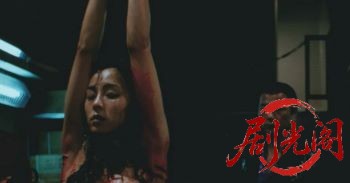 極東黒社会.mkv_20260626_151421.714.jpg
