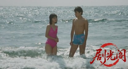 ボーイズ＆ガールズ1982.mkv_20260626_152055.586.jpg