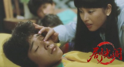 ボーイズ＆ガールズ1982.mkv_20260626_152038.164.jpg