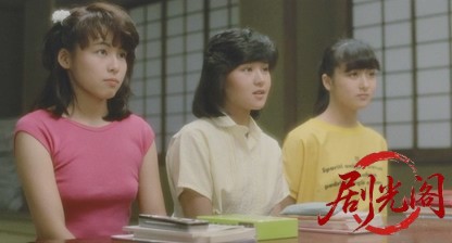 ボーイズ＆ガールズ1982.mkv_20260626_151946.695.jpg