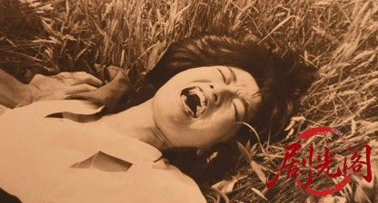 ヘッドフォン・ララバイ.mkv_20260626_152526.728.jpg