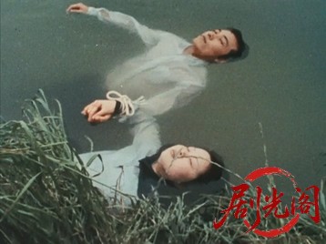277.mkv_20260627_135125.078.jpg