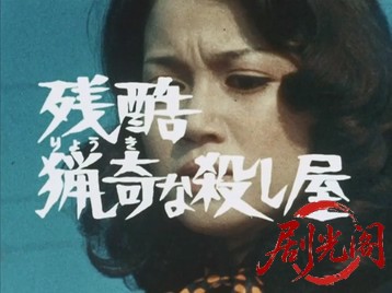200.mkv_20260627_134107.540.jpg