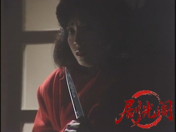 悪女の季節・華麗な変身をとげた白い肌の完全犯罪!1990.mkv_20260627_140331.651.jpg