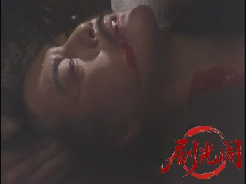 悪女の季節・華麗な変身をとげた白い肌の完全犯罪!1990.mkv_20260627_140347.093.jpg