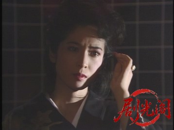 悪女の季節・華麗な変身をとげた白い肌の完全犯罪!1990.mkv_20260627_140141.622.jpg