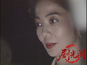 森村誠一の完全犯罪の使者1993.mkv_20260627_141649.384.jpg
