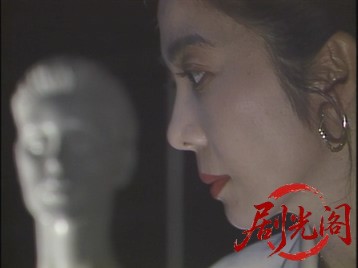 森村誠一の完全犯罪の使者1993.mkv_20260627_141634.805.jpg
