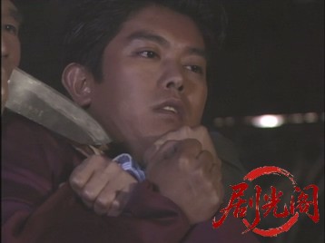 女調査員・おでん屋ぽんた探偵局1996.mkv_20260627_142744.545.jpg