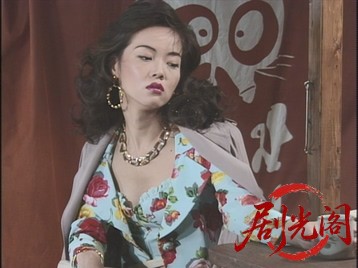 女調査員・おでん屋ぽんた探偵局1996.mkv_20260627_142700.241.jpg