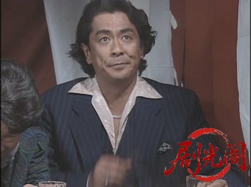 女調査員・おでん屋ぽんた探偵局1996.mkv_20260627_142617.308.jpg
