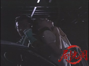 女調査員・おでん屋ぽんた探偵局２1988.mkv_20260627_143535.418.jpg