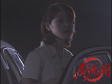 女調査員・おでん屋ぽんた探偵局２1988.mkv_20260627_143541.038.jpg