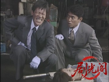 女調査員・おでん屋ぽんた探偵局２1988.mkv_20260627_143449.688.jpg