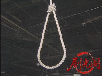 女調査員・おでん屋ぽんた探偵局２1988.mkv_20260627_143436.939.jpg