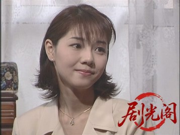 女調査員・おでん屋ぽんた探偵局２1988.mkv_20260627_143336.465.jpg