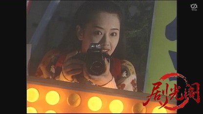 ダイヤモンドの罠.mkv_20260627_144455.206.jpg