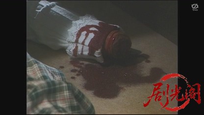ダイヤモンドの罠.mkv_20260627_144323.262.jpg