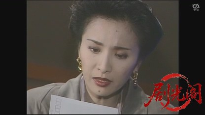 ダイヤモンドの罠.mkv_20260627_144235.732.jpg