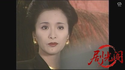 ダイヤモンドの罠.mkv_20260627_144210.039.jpg