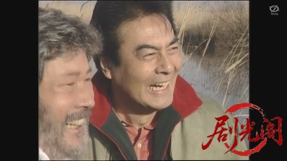 おかしな夫婦3.mkv_20260627_145353.378.jpg
