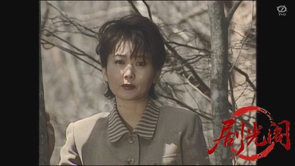 おかしな夫婦3.mkv_20260627_145344.755.jpg