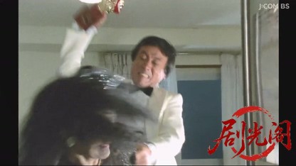 キャットショー連続殺人.mkv_20260627_150052.646.jpg