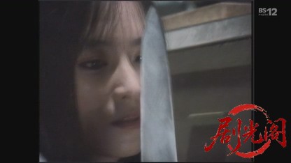 古谷一行主演・金田一耕助シリーズ「香水心中」.mkv_20260627_152404.643.jpg