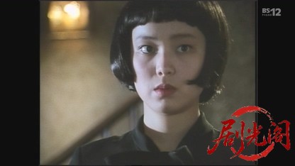 古谷一行主演・金田一耕助シリーズ「香水心中」.mkv_20260627_152349.199.jpg