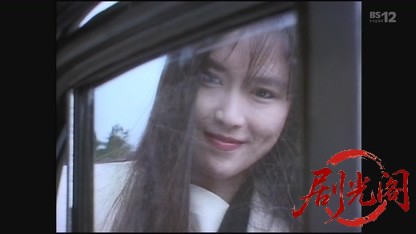 古谷一行主演・金田一耕助シリーズ「香水心中」.mkv_20260627_152230.001.jpg