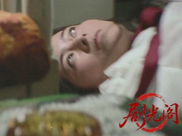 139.mkv_20260628_142922.245.jpg
