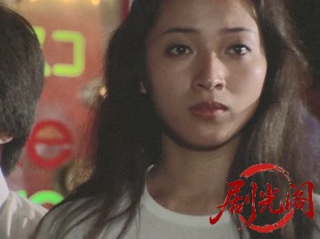 121.mkv_20260628_142526.062.jpg