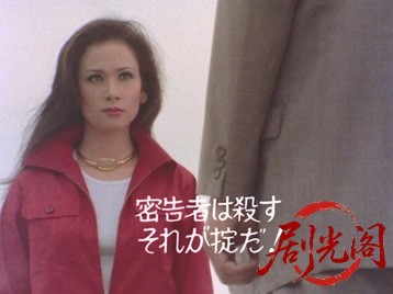 106.mkv_20260628_142346.584.jpg