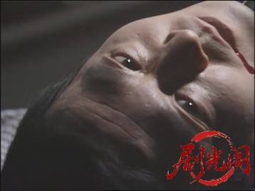 出しゃばり看板娘の推理好きな人の死体を発見して！ヘッドハンター殺人事件1991.mkv_2.jpg