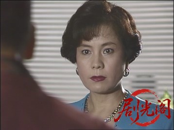 出しゃばり看板娘の推理好きな人の死体を発見して！ヘッドハンター殺人事件1991.mkv_2.jpg