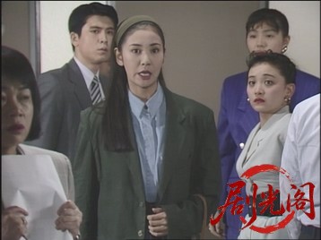 出しゃばり看板娘の推理好きな人の死体を発見して！ヘッドハンター殺人事件1991.mkv_2.jpg