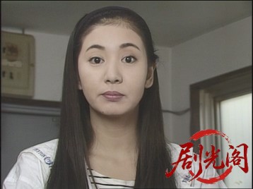 出しゃばり看板娘の推理好きな人の死体を発見して！ヘッドハンター殺人事件1991.mkv_2.jpg