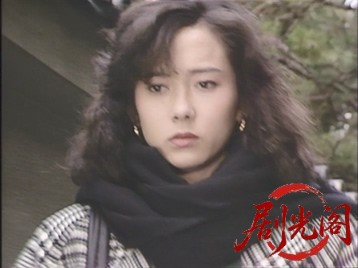 京都ぽんと町殺人なべ料理愛欲スクランブル1988.mkv_20260628_160232.957.jpg