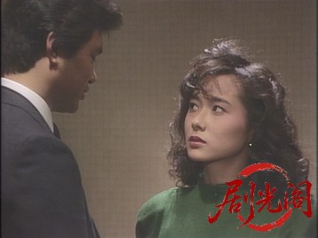 京都ぽんと町殺人なべ料理愛欲スクランブル1988.mkv_20260628_160251.202.jpg