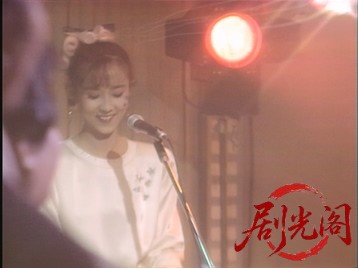 京都ぽんと町殺人なべ料理愛欲スクランブル1988.mkv_20260628_160217.821.jpg