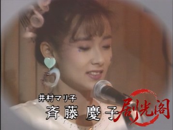 京都ぽんと町殺人なべ料理愛欲スクランブル1988.mkv_20260628_160153.445.jpg