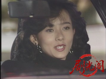 京都ぽんと町殺人なべ料理愛欲スクランブル1988.mkv_20260628_160147.113.jpg