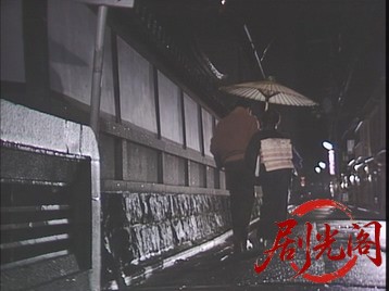 京都ぽんと町殺人なべ料理愛欲スクランブル1988.mkv_20260628_160413.309.jpg