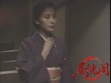 京都ぽんと町殺人なべ料理愛欲スクランブル1988.mkv_20260628_160342.750.jpg