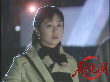 女詐欺師!愛川ナナの殺人捜査2000.mkv_20260628_161205.312.jpg