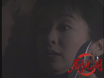 女詐欺師!愛川ナナの殺人捜査2000.mkv_20260628_161150.908.jpg