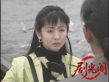女詐欺師!愛川ナナの殺人捜査2000.mkv_20260628_161148.337.jpg